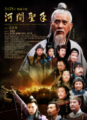 欧美日韩一区二区三区在线观看