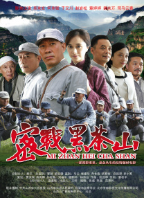 八七福利电影